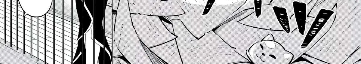 Tono no Kanri o Shite Miyou Chapter 64 page 3 - 