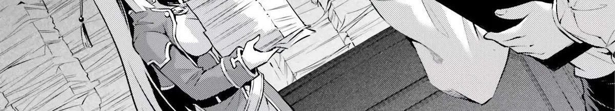 Tono no Kanri o Shite Miyou Chapter 64 page 23 - 