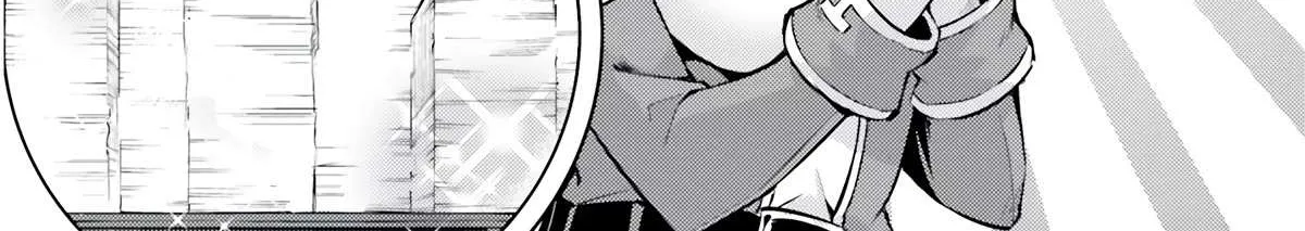 Tono no Kanri o Shite Miyou Chapter 64 page 25 - 