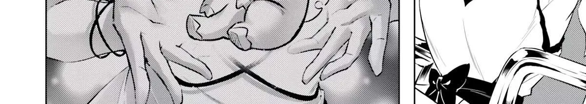 Tono no Kanri o Shite Miyou Chapter 64 page 33 - 