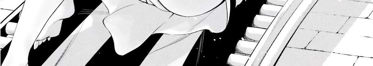 Tono no Kanri o Shite Miyou Chapter 64 page 37 - 