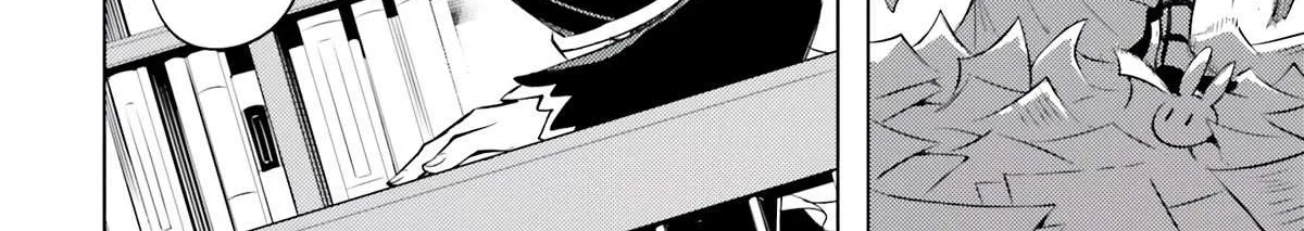 Tono no Kanri o Shite Miyou Chapter 64 page 5 - 