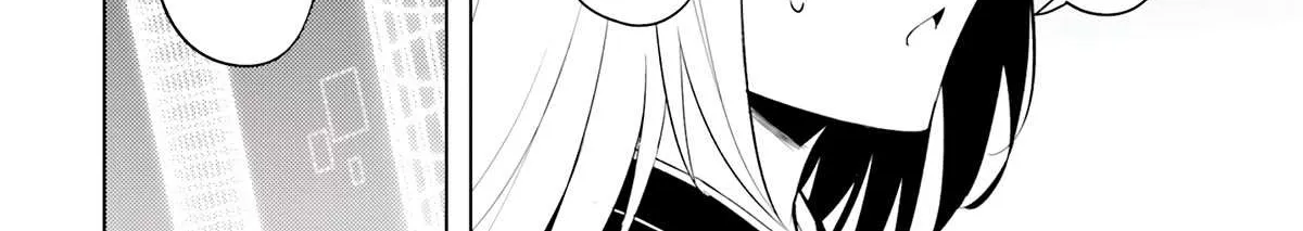 Tono no Kanri o Shite Miyou Chapter 64 page 55 - 