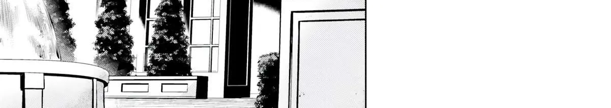 Tono no Kanri o Shite Miyou Chapter 64 page 7 - 