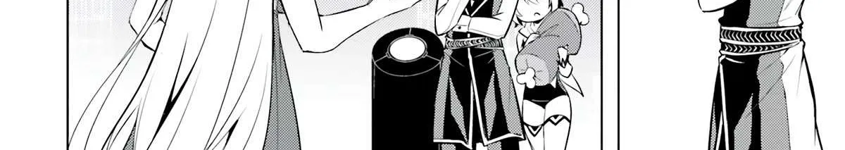 Tono no Kanri o Shite Miyou Chapter 64 page 67 - 