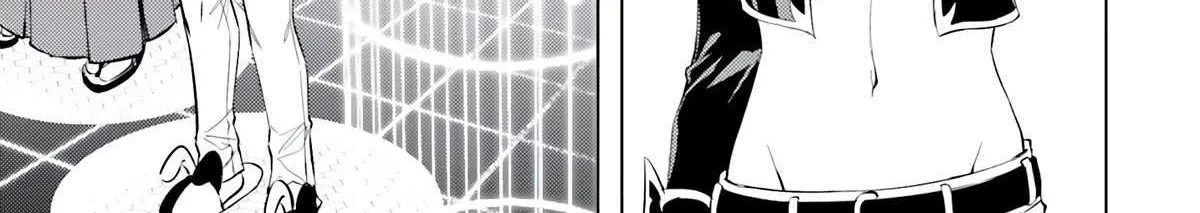 Tono no Kanri o Shite Miyou Chapter 64 page 73 - 