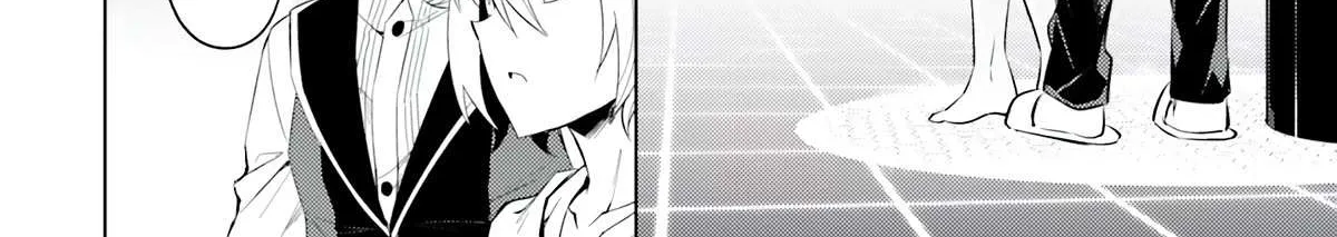 Tono no Kanri o Shite Miyou Chapter 64 page 79 - 