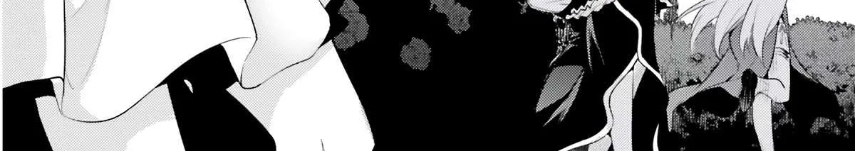 Tono no Kanri o Shite Miyou Chapter 64 page 9 - 