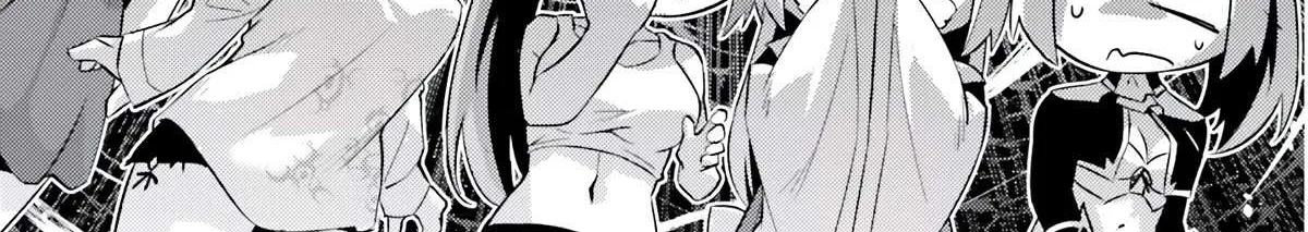 Tono no Kanri o Shite Miyou Chapter 64 page 81 - 