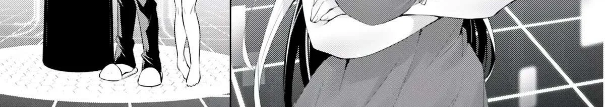 Tono no Kanri o Shite Miyou Chapter 64 page 93 - 