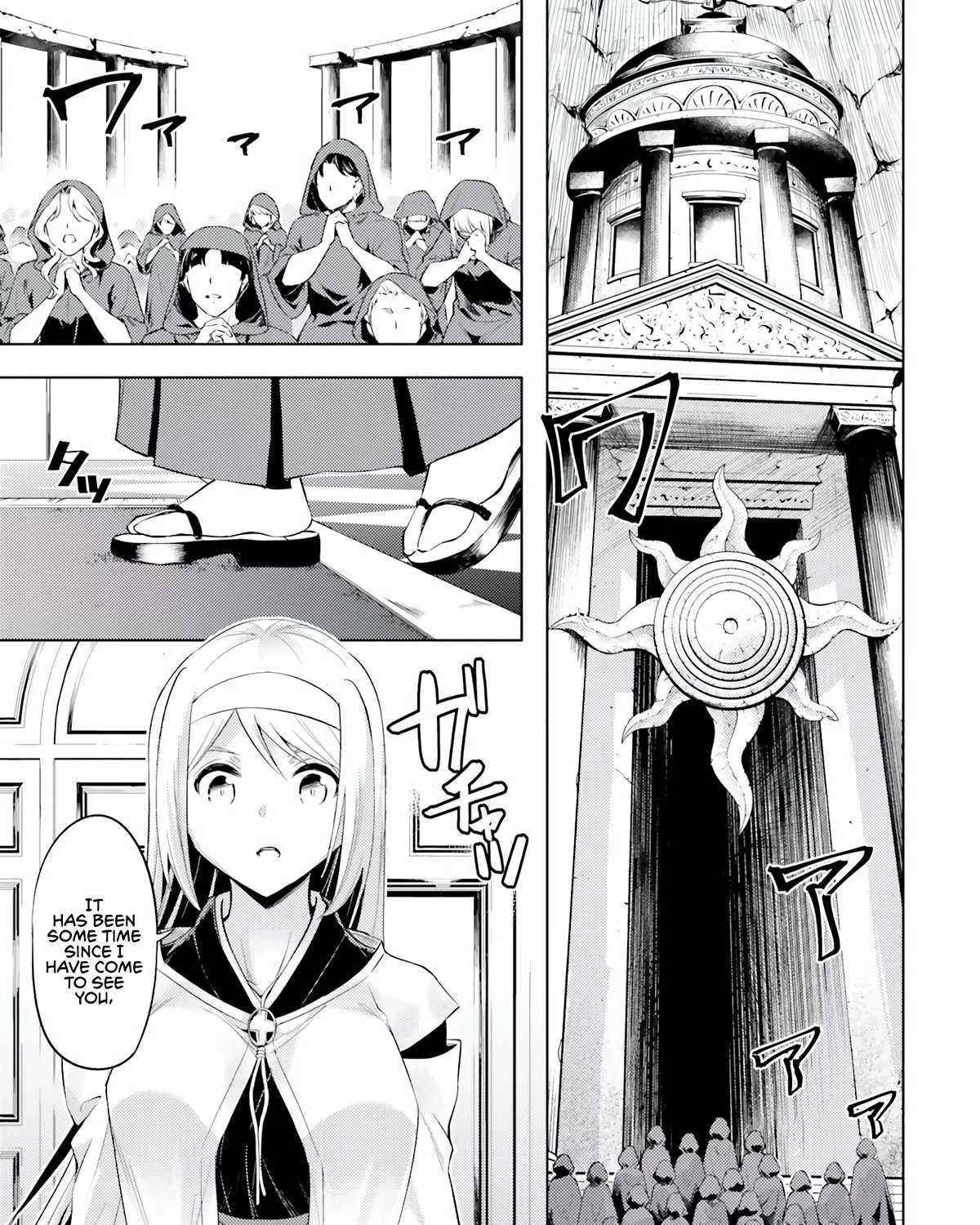 Tono no Kanri o Shite Miyou Chapter 64 page 100 - 