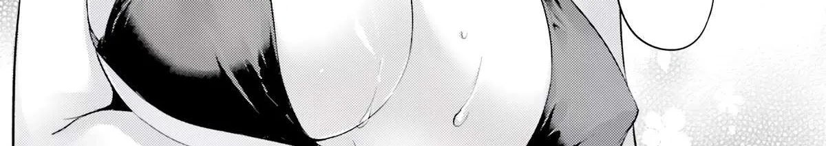 Tono no Kanri o Shite Miyou Chapter 65 page 101 - 