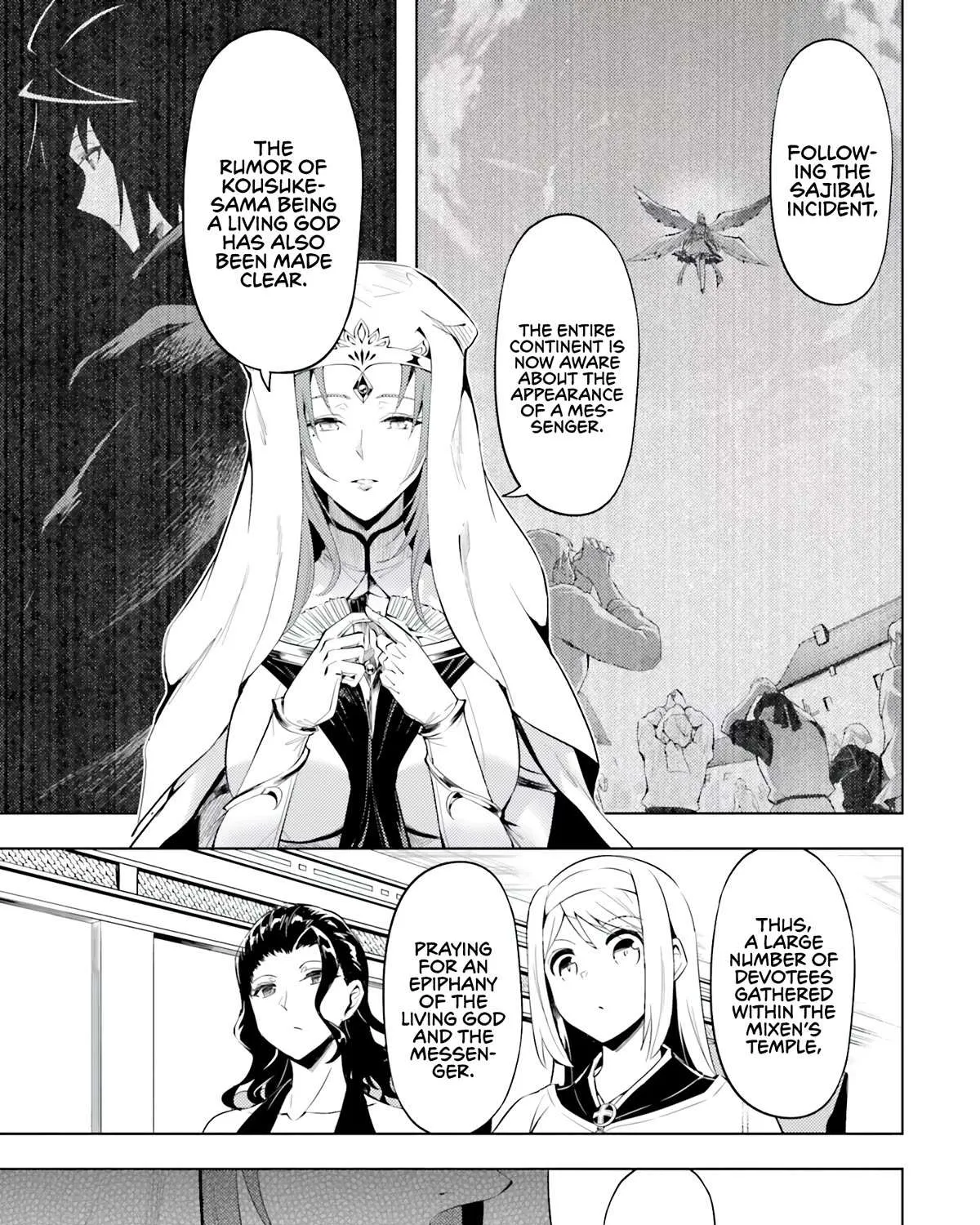 Tono no Kanri o Shite Miyou Chapter 65 page 12 - 