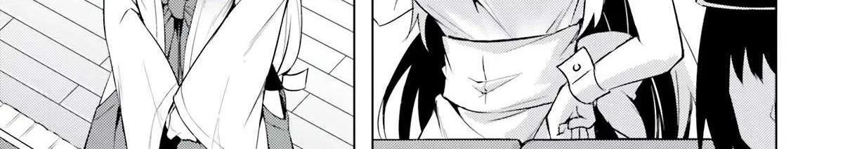 Tono no Kanri o Shite Miyou Chapter 65 page 25 - 