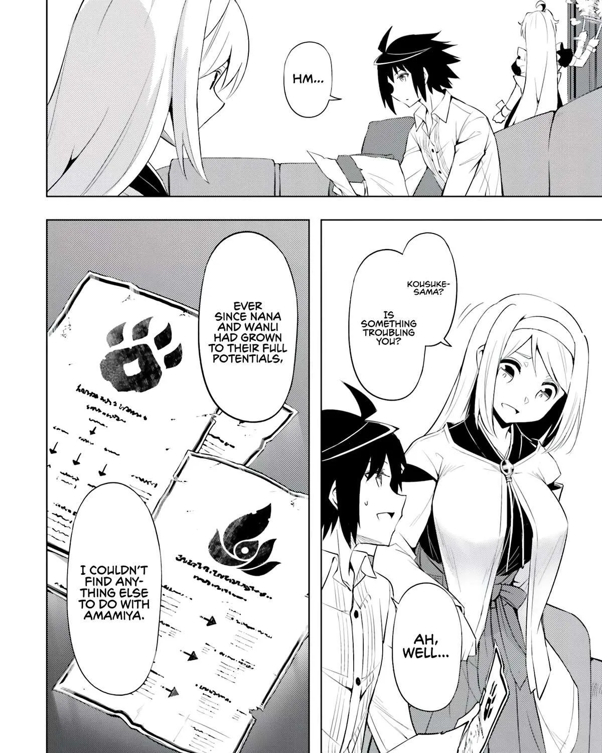 Tono no Kanri o Shite Miyou Chapter 65 page 26 - 