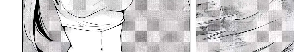 Tono no Kanri o Shite Miyou Chapter 65 page 31 - 