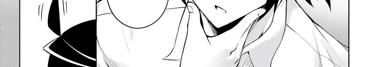Tono no Kanri o Shite Miyou Chapter 65 page 33 - 