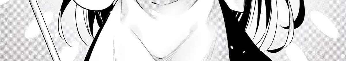 Tono no Kanri o Shite Miyou Chapter 65 page 35 - 