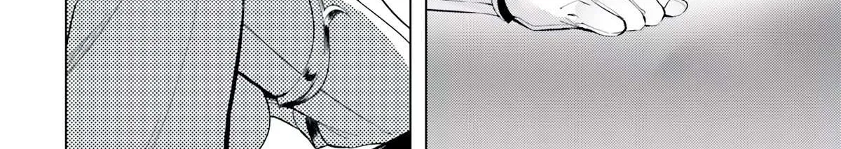Tono no Kanri o Shite Miyou Chapter 65 page 5 - 