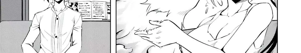Tono no Kanri o Shite Miyou Chapter 65 page 41 - 