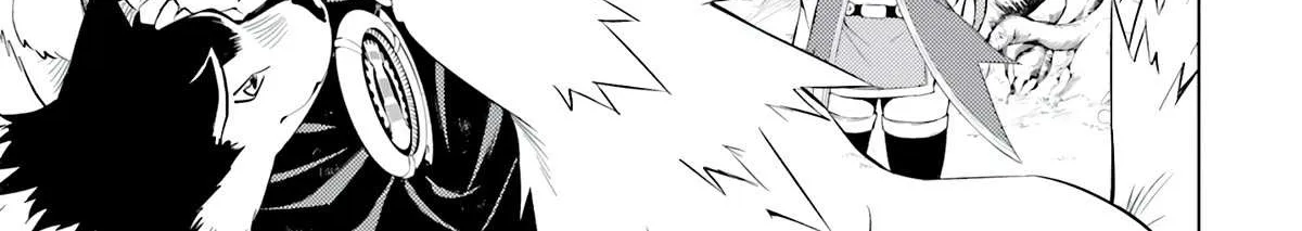 Tono no Kanri o Shite Miyou Chapter 65 page 45 - 