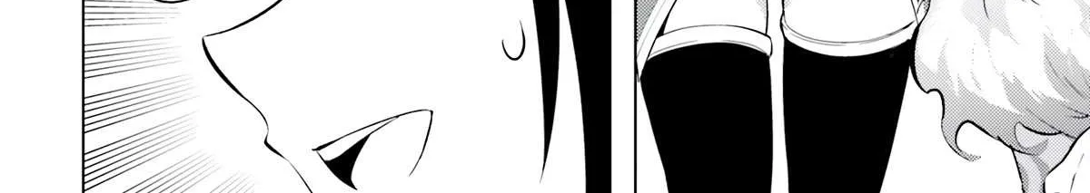 Tono no Kanri o Shite Miyou Chapter 65 page 47 - 