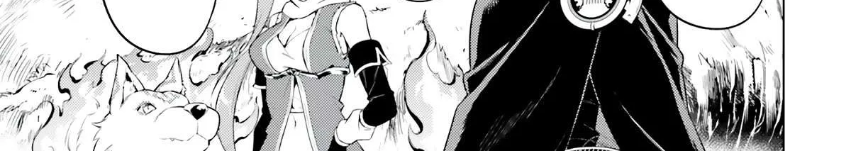 Tono no Kanri o Shite Miyou Chapter 65 page 49 - 