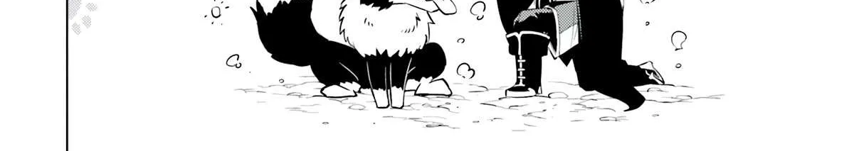 Tono no Kanri o Shite Miyou Chapter 65 page 59 - 