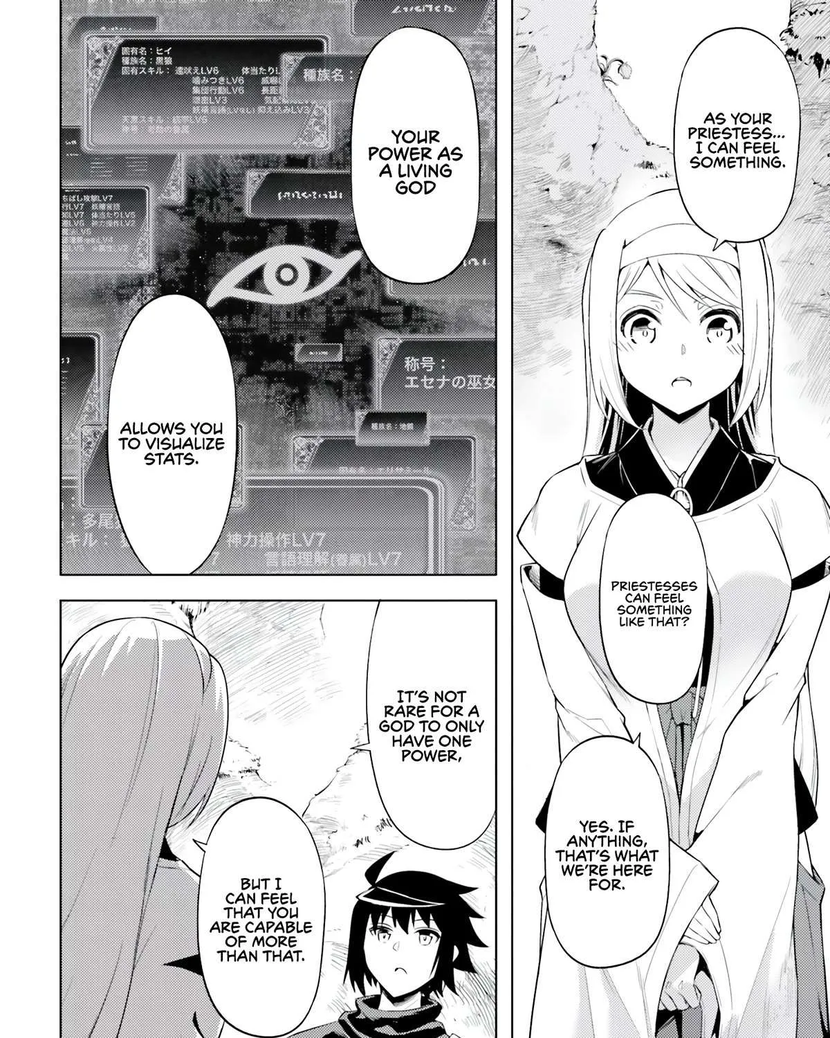 Tono no Kanri o Shite Miyou Chapter 65 page 62 - 