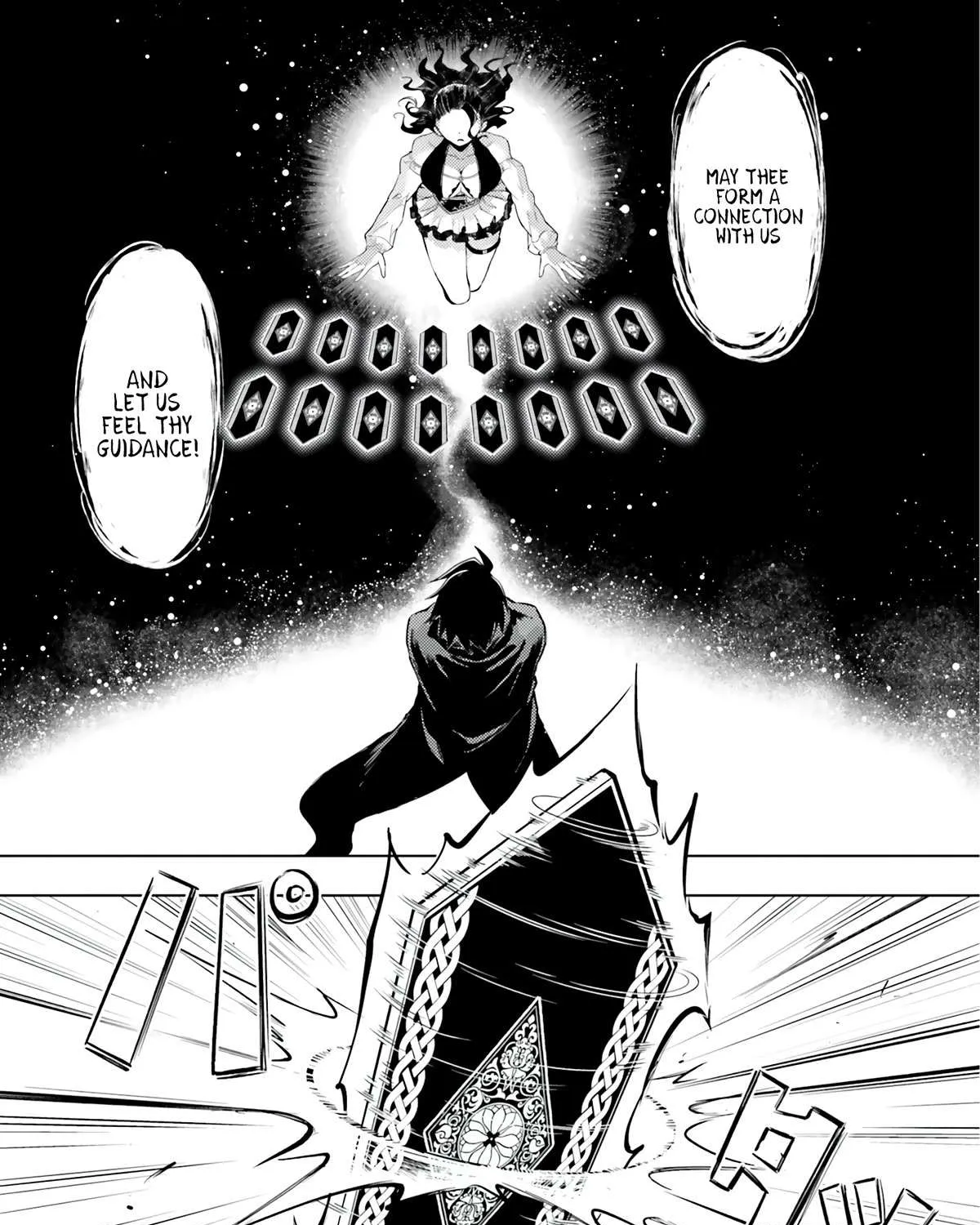 Tono no Kanri o Shite Miyou Chapter 65 page 80 - 