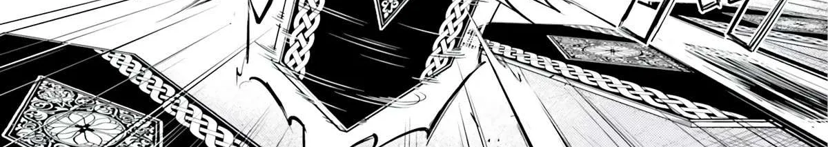 Tono no Kanri o Shite Miyou Chapter 65 page 81 - 