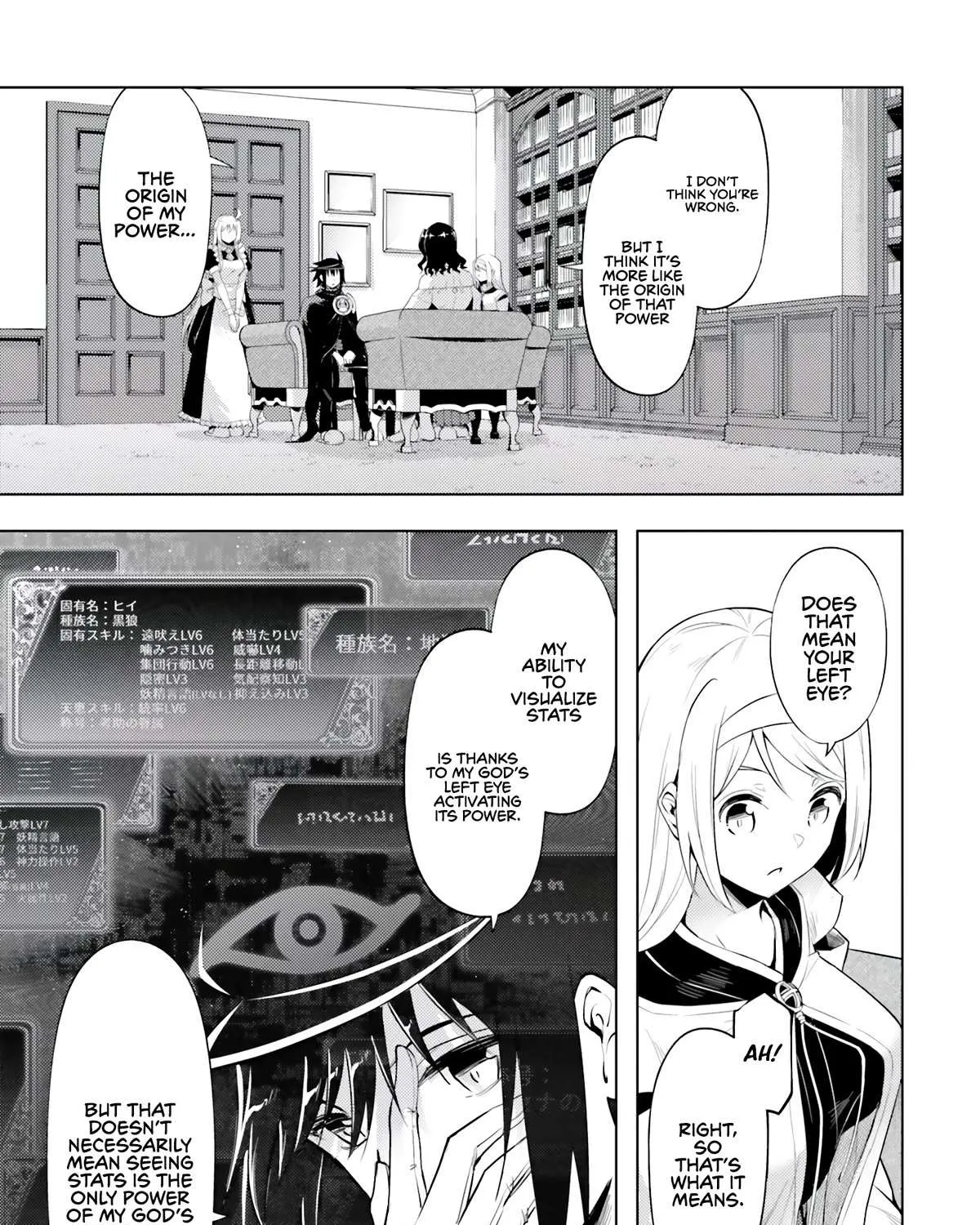Tono no Kanri o Shite Miyou Chapter 65 page 84 - 