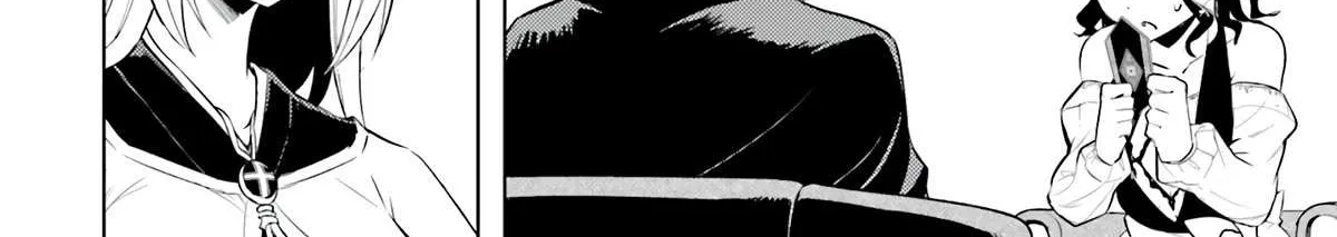 Tono no Kanri o Shite Miyou Chapter 65 page 87 - 
