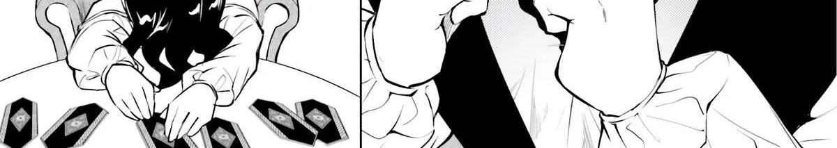 Tono no Kanri o Shite Miyou Chapter 65 page 89 - 