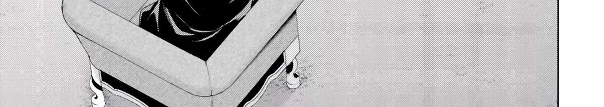 Tono no Kanri o Shite Miyou Chapter 65 page 93 - 
