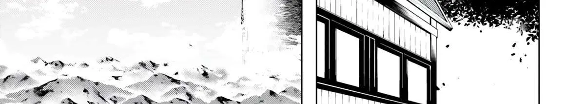 Tono no Kanri o Shite Miyou Chapter 65 page 97 - 