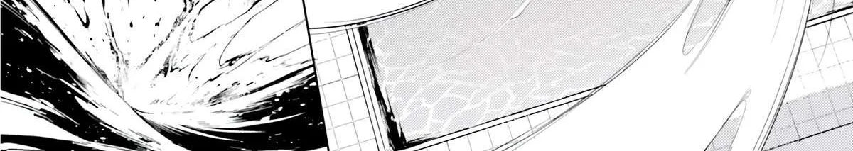 Tono no Kanri o Shite Miyou Chapter 65 page 99 - 