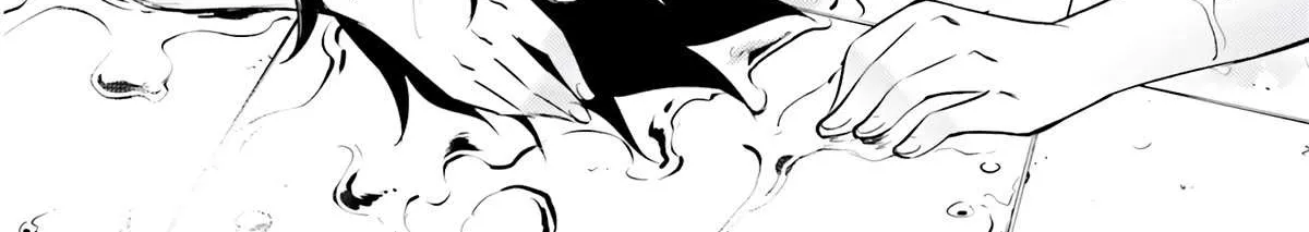 Tono no Kanri o Shite Miyou Chapter 66 page 13 - 
