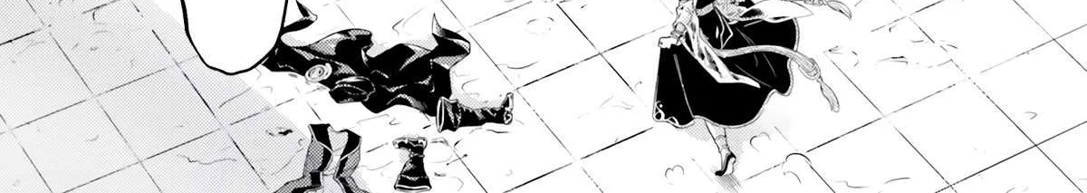 Tono no Kanri o Shite Miyou Chapter 66 page 17 - 