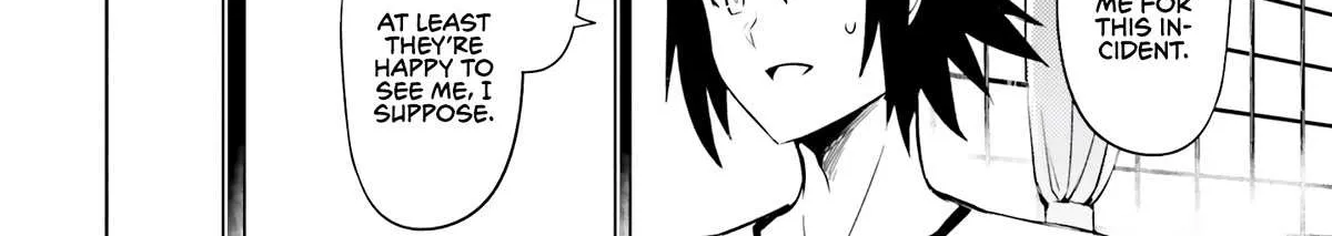 Tono no Kanri o Shite Miyou Chapter 66 page 21 - 