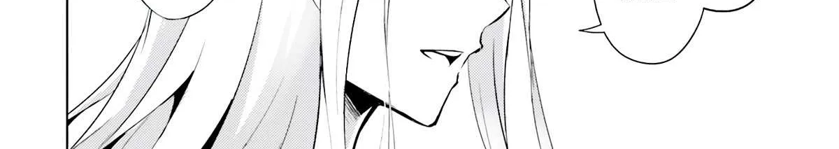 Tono no Kanri o Shite Miyou Chapter 66 page 25 - 