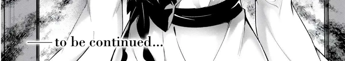 Tono no Kanri o Shite Miyou Chapter 66 page 33 - 