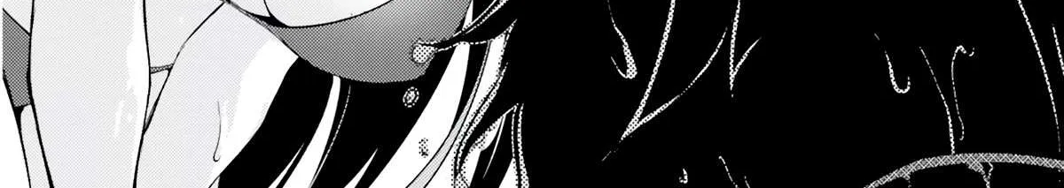 Tono no Kanri o Shite Miyou Chapter 66 page 5 - 