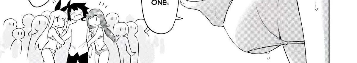Tono no Kanri o Shite Miyou Chapter 66 page 7 - 
