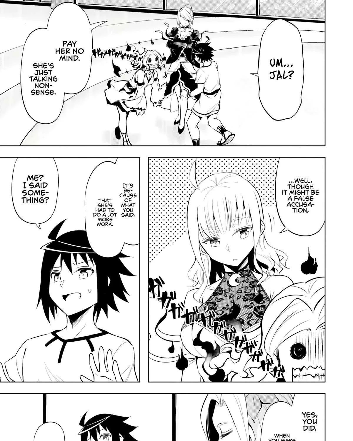 Tono no Kanri o Shite Miyou Chapter 67 page 15 - 