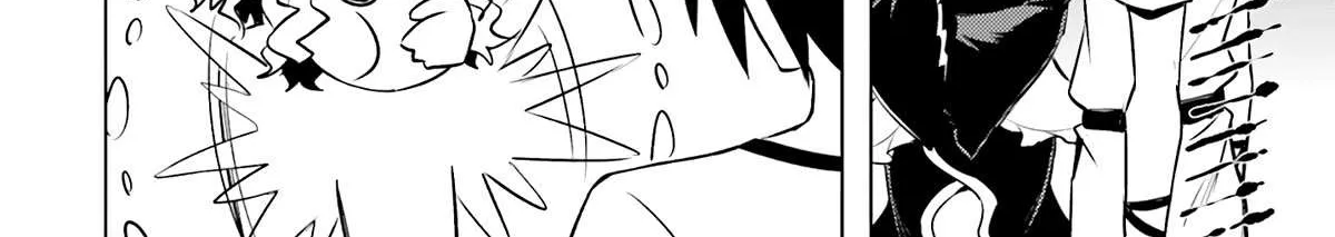 Tono no Kanri o Shite Miyou Chapter 67 page 18 - 