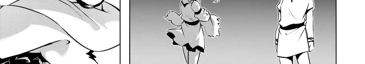 Tono no Kanri o Shite Miyou Chapter 67 page 20 - 