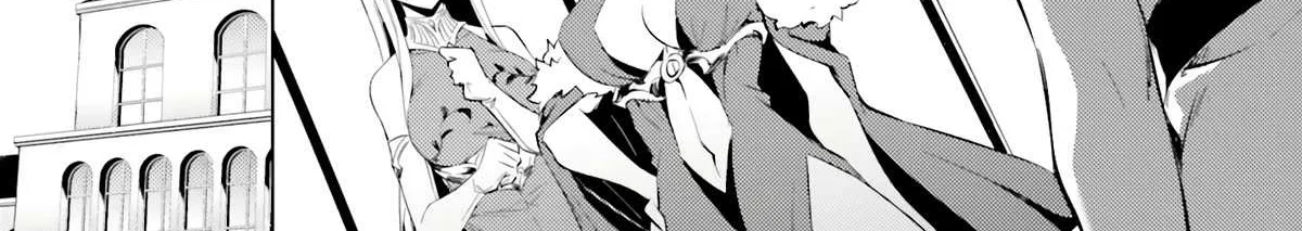 Tono no Kanri o Shite Miyou Chapter 67 page 28 - 