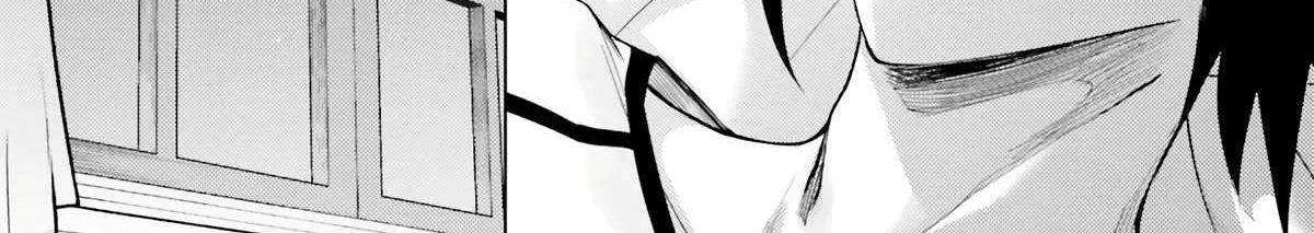Tono no Kanri o Shite Miyou Chapter 67 page 34 - 
