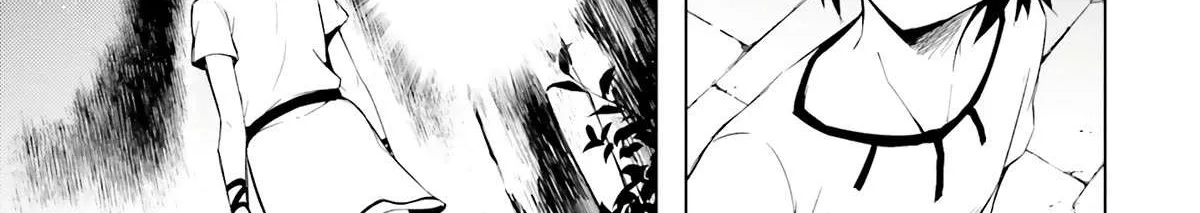 Tono no Kanri o Shite Miyou Chapter 67 page 40 - 